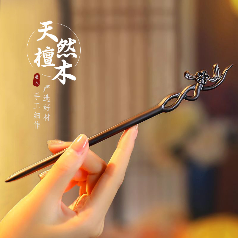 Chinese Style Hair Stick Minim - Hair Fork Stick avaliação e preço