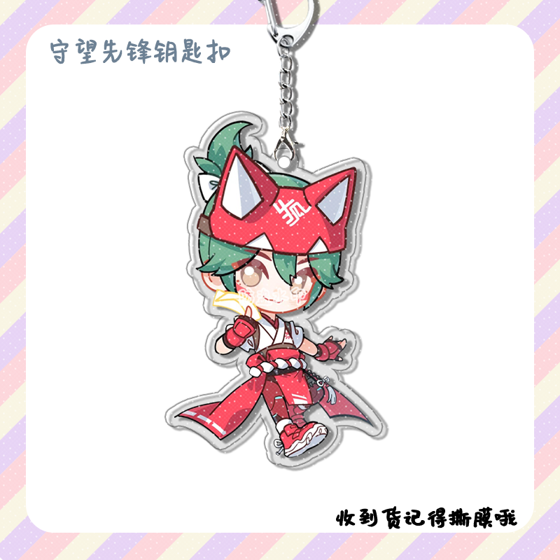 4pcs Anime Game Overwatch  Col - Women'S Keychain Accessories avaliação e preço