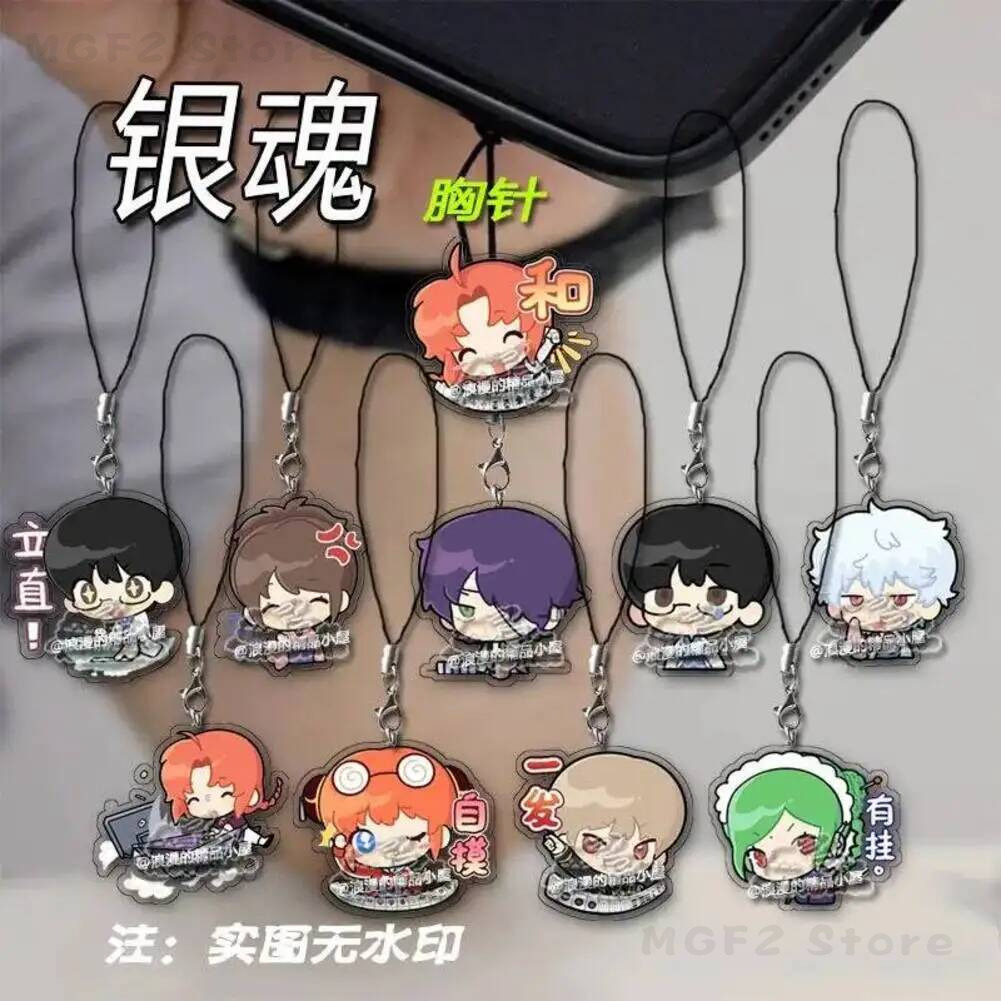 Phone Mobile Lanyard KeyChain  - Women'S Keychain Accessories avaliação e preço