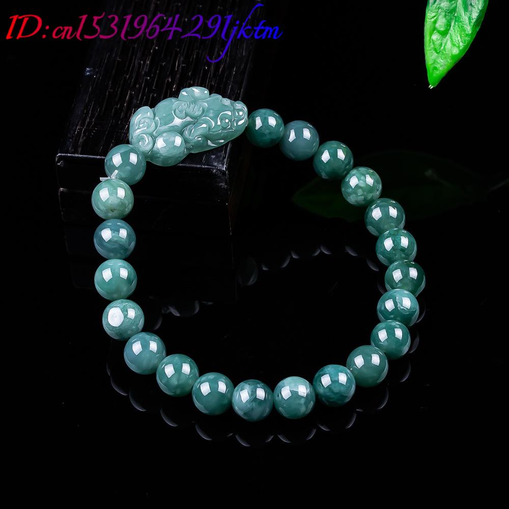 Natural Burmese Jadeite Pixiu  - Women'S Vintage Accessories avaliação e preço
