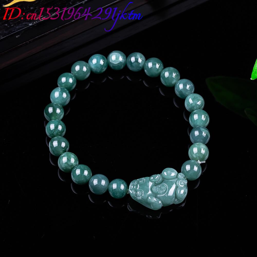 Natural Burmese Jadeite Pixiu  - Women'S Vintage Accessories avaliação e preço