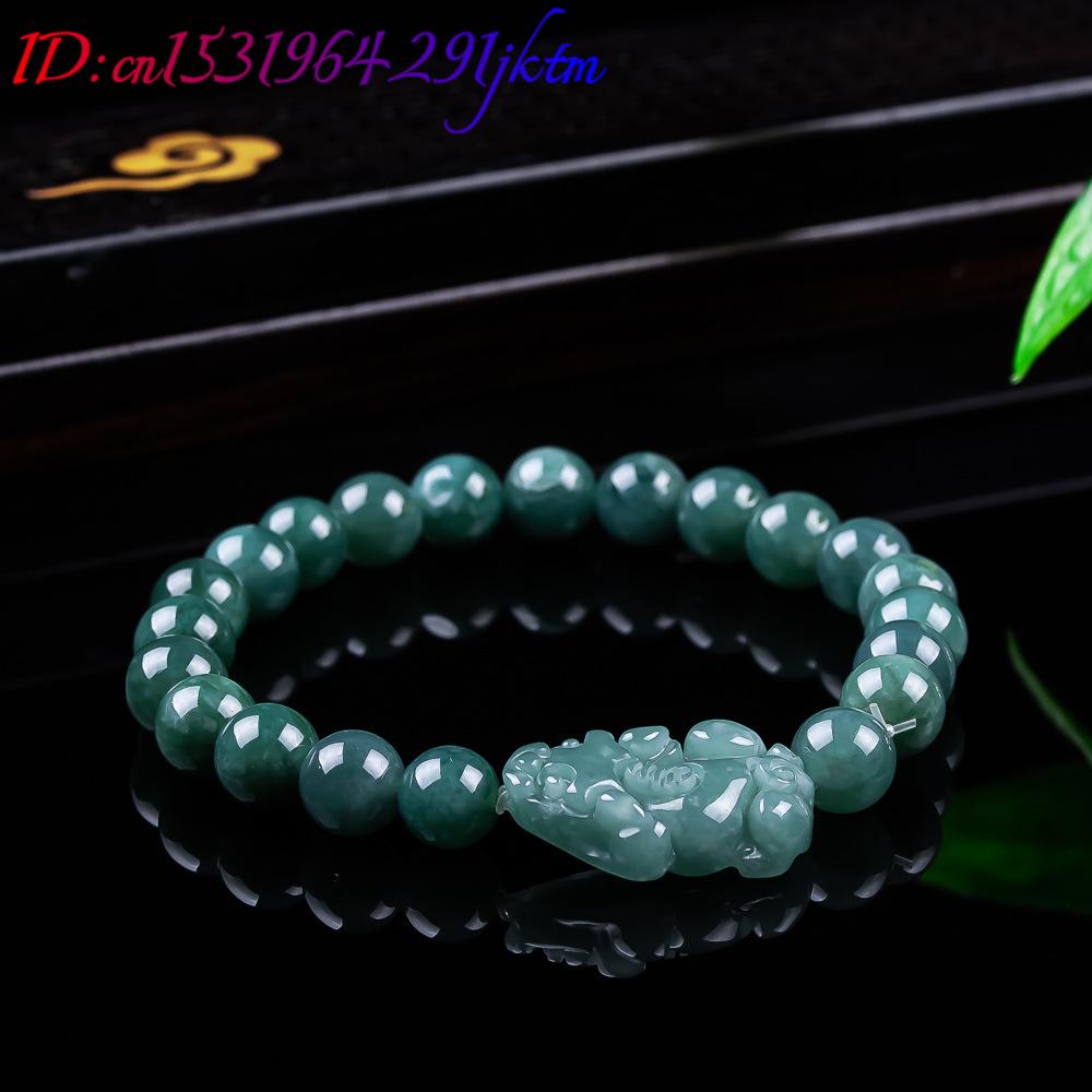 Natural Burmese Jadeite Pixiu  - Women'S Vintage Accessories avaliação e preço