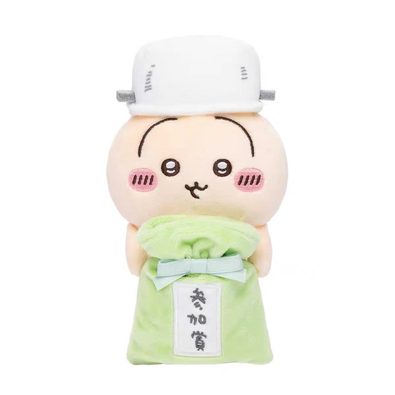 Jhiikawas Funny Daily Plush Ke - Women'S Keychain Accessories avaliação e preço
