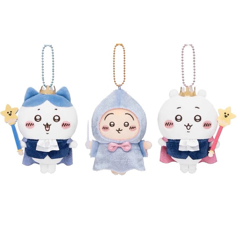 Jhiikawas Fairy Tale Prince  P - Women'S Keychain Accessories avaliação e preço