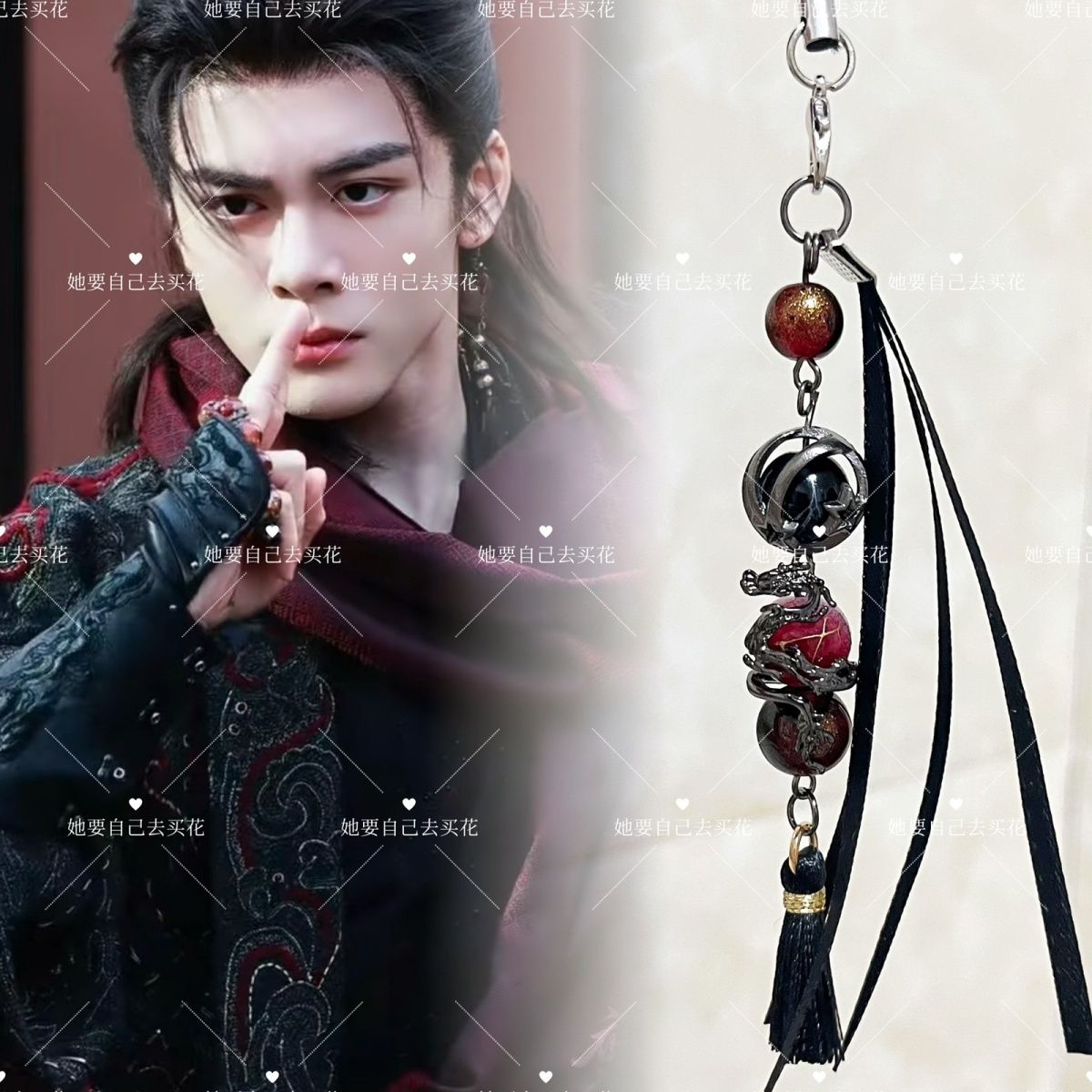 VEIL OF SHADOWS Mobile Phone C - Women'S Keychain Accessories avaliação e preço