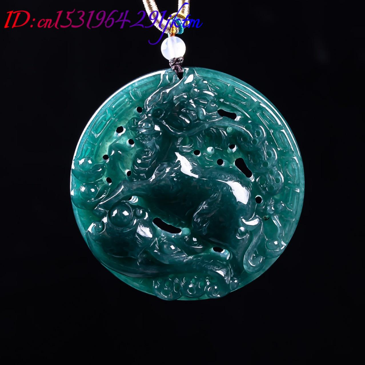 Burmese Jadeite Dragon Pendant - Women'S Vintage Accessories avaliação e preço