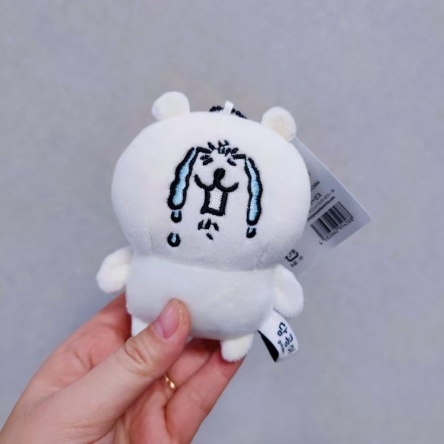 Nagano Bear Plush Keychain Kaw - Women'S Keychain Accessories avaliação e preço