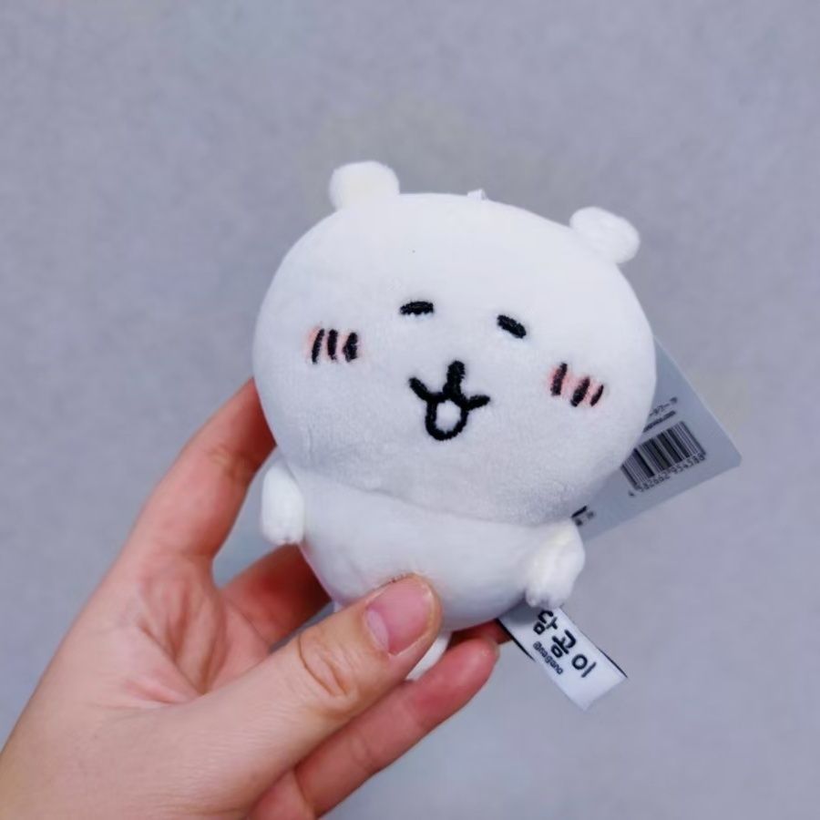 Nagano Bear Plush Keychain Kaw - Women'S Keychain Accessories avaliação e preço