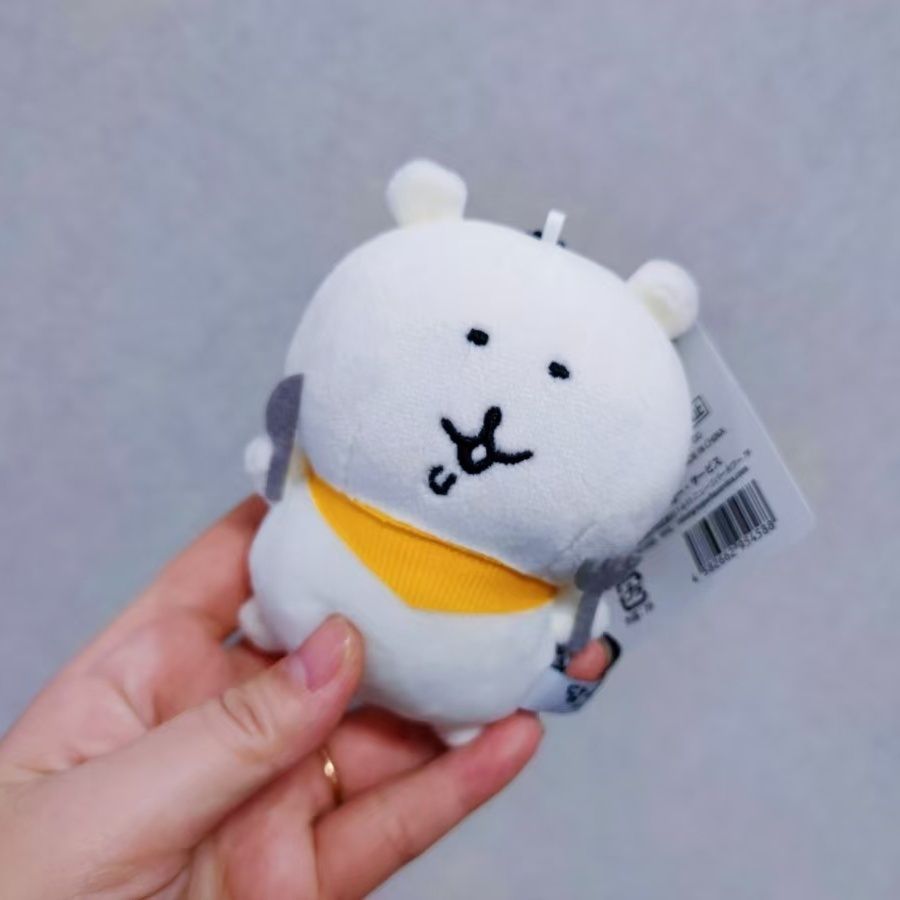 Nagano Bear Plush Keychain Kaw - Women'S Keychain Accessories avaliação e preço