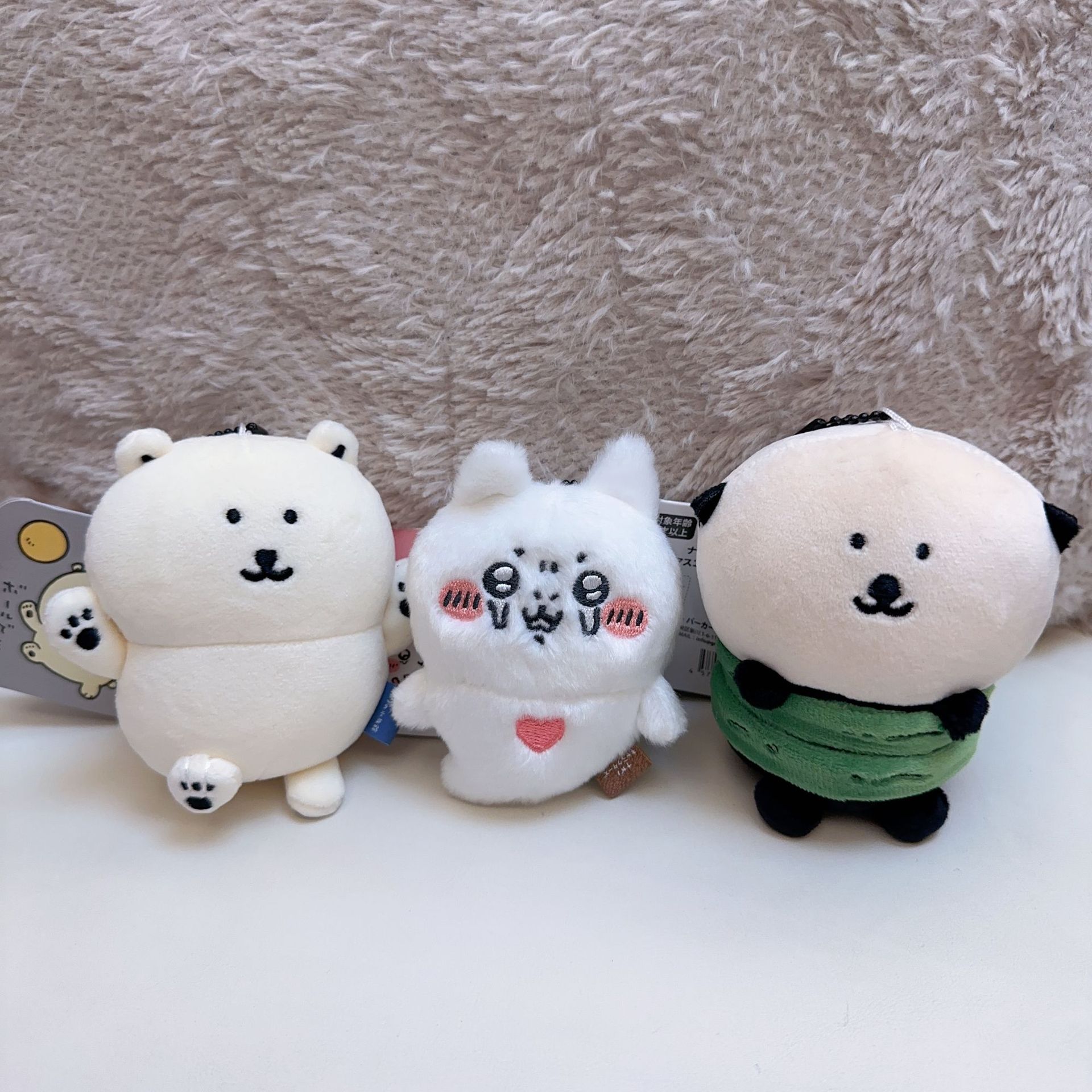 jiyi Plush Keychain Cute Sea O - Women'S Keychain Accessories avaliação e preço