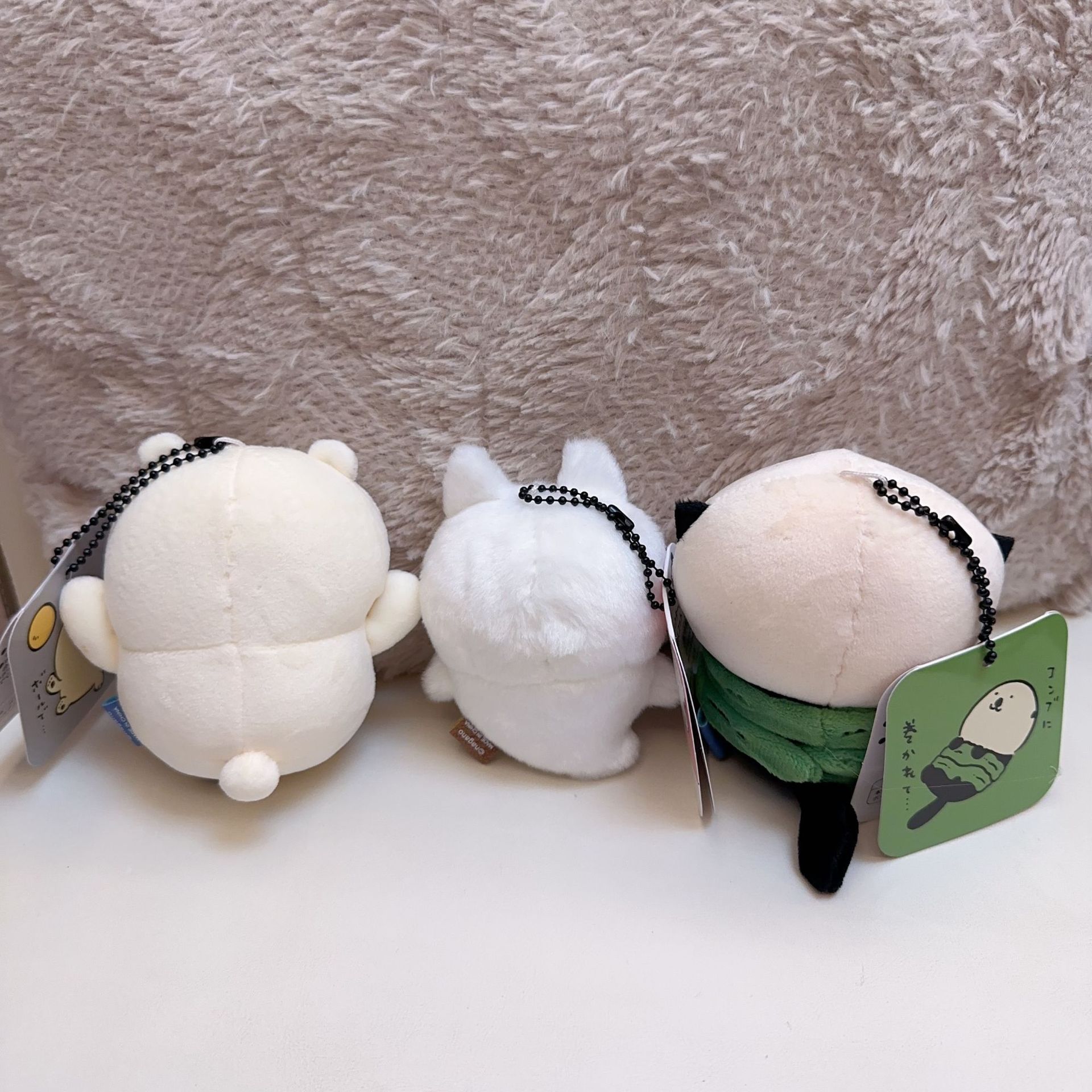 jiyi Plush Keychain Cute Sea O - Women'S Keychain Accessories avaliação e preço