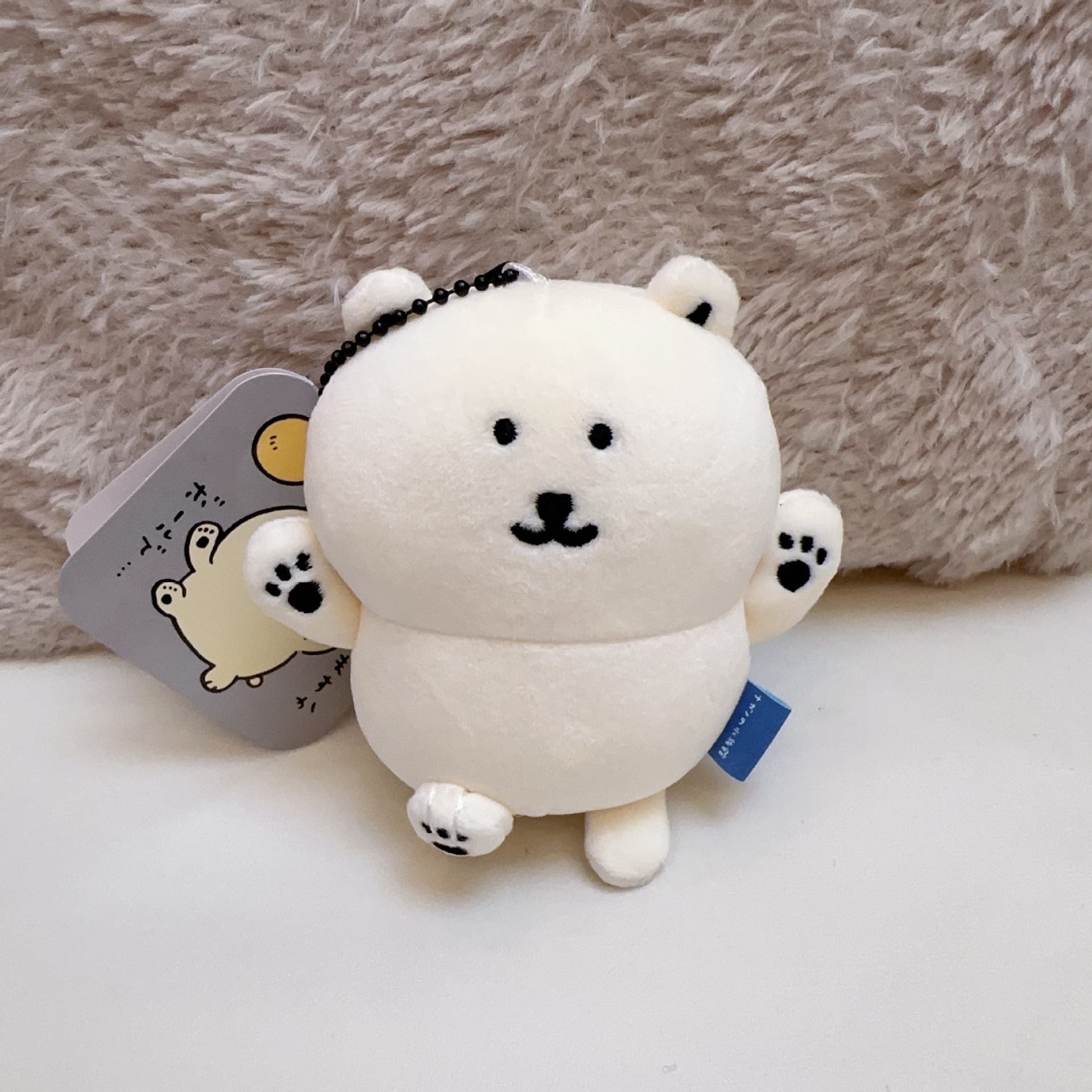 jiyi Plush Keychain Cute Sea O - Women'S Keychain Accessories avaliação e preço