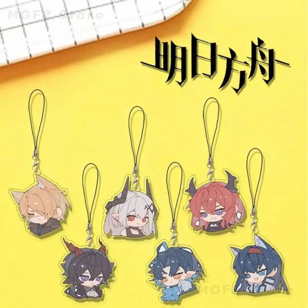 Ebenholz Arknights Lumen Mudro - Women'S Keychain Accessories avaliação e preço