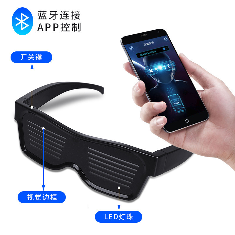 Adult LED Glasses Party Blueto - Women Accessories App avaliação e preço