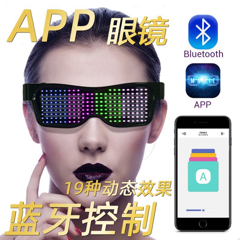 Adult LED Glasses Party Blueto - Women Accessories App avaliação e preço